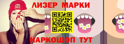 первитин Кумертау