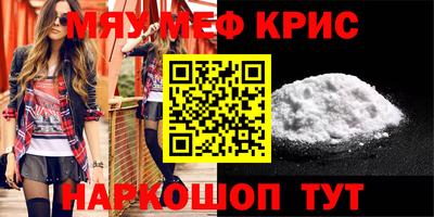 а пвп мука Кулебаки