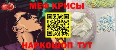 а пвп мука Кулебаки