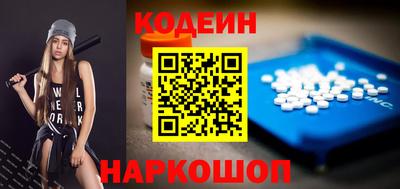 первитин Кумертау