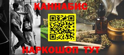 первитин Кумертау