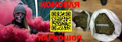 мефедрон Кунгур