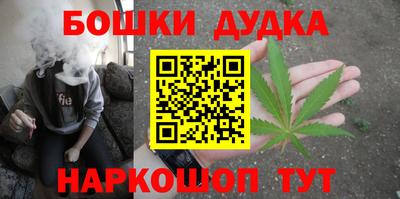 а пвп мука Кулебаки