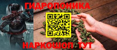 первитин Кумертау