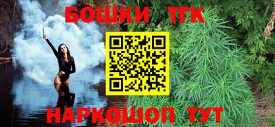 мефедрон Кунгур