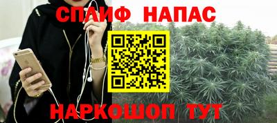 мефедрон Кунгур