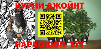 первитин Кумертау