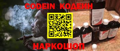 первитин Кумертау