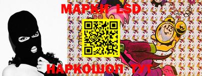первитин Кумертау