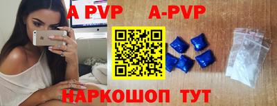 первитин Кумертау