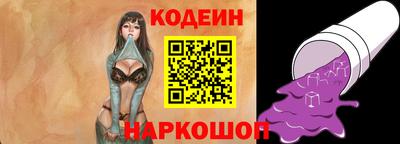 первитин Кумертау