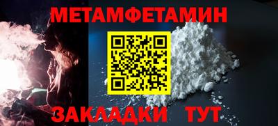 а пвп мука Кулебаки