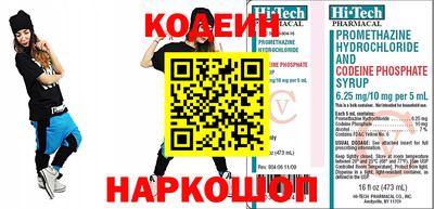 а пвп мука Кулебаки
