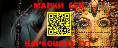 мефедрон Кунгур