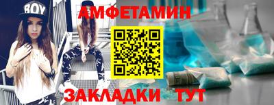 а пвп мука Кулебаки