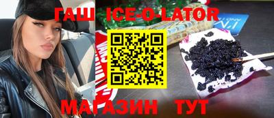 первитин Кумертау