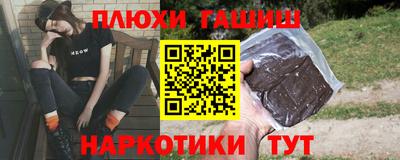 мефедрон Кунгур